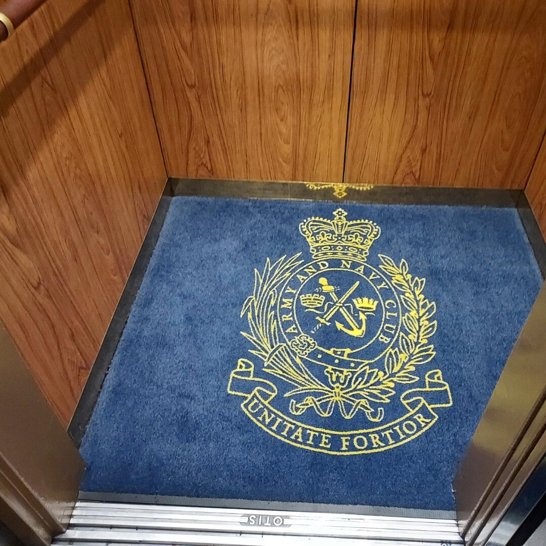 Lift Car Mat - auximage4
